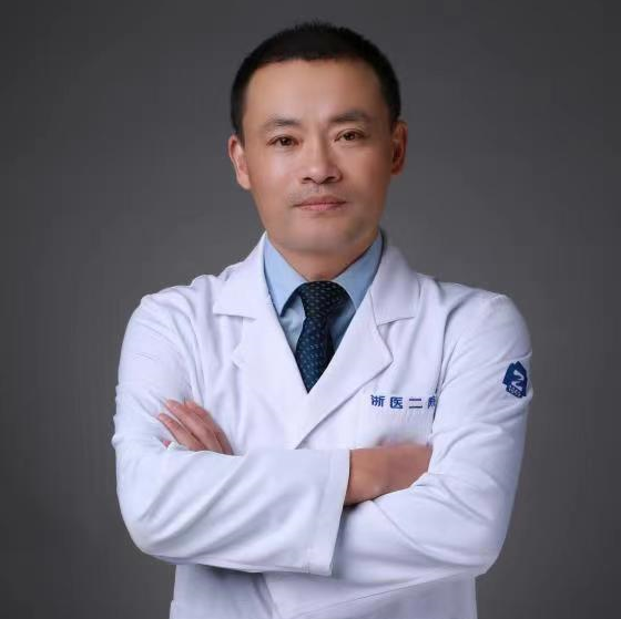 高志伟 浙江大学医学院附属第二医院