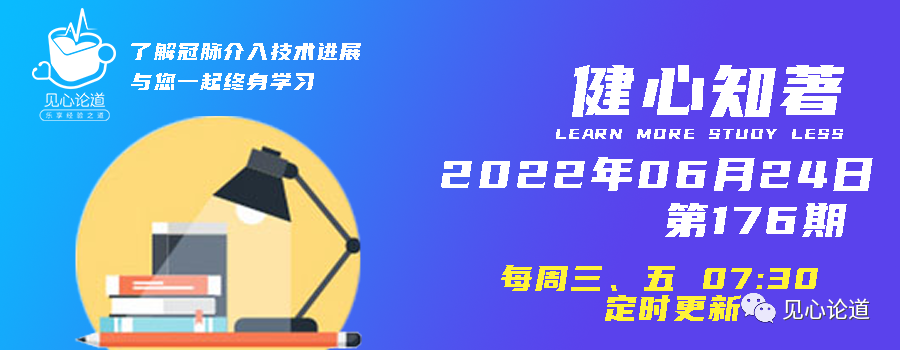 微信图片_20230222153817.png