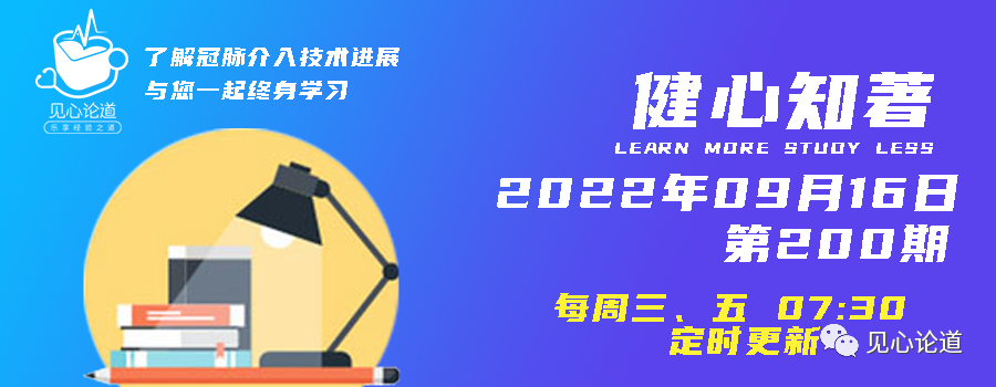 微信图片_20230223145919.png