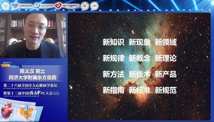 微信图片_20230425140325.jpg