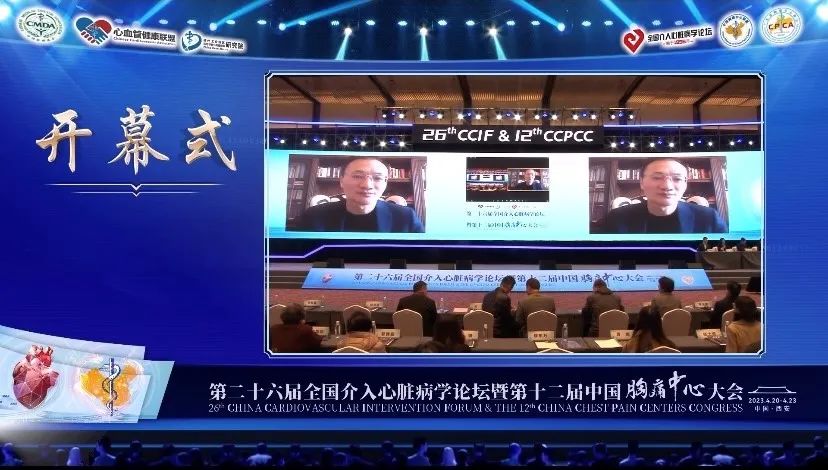 微信图片_20230425140311.jpg