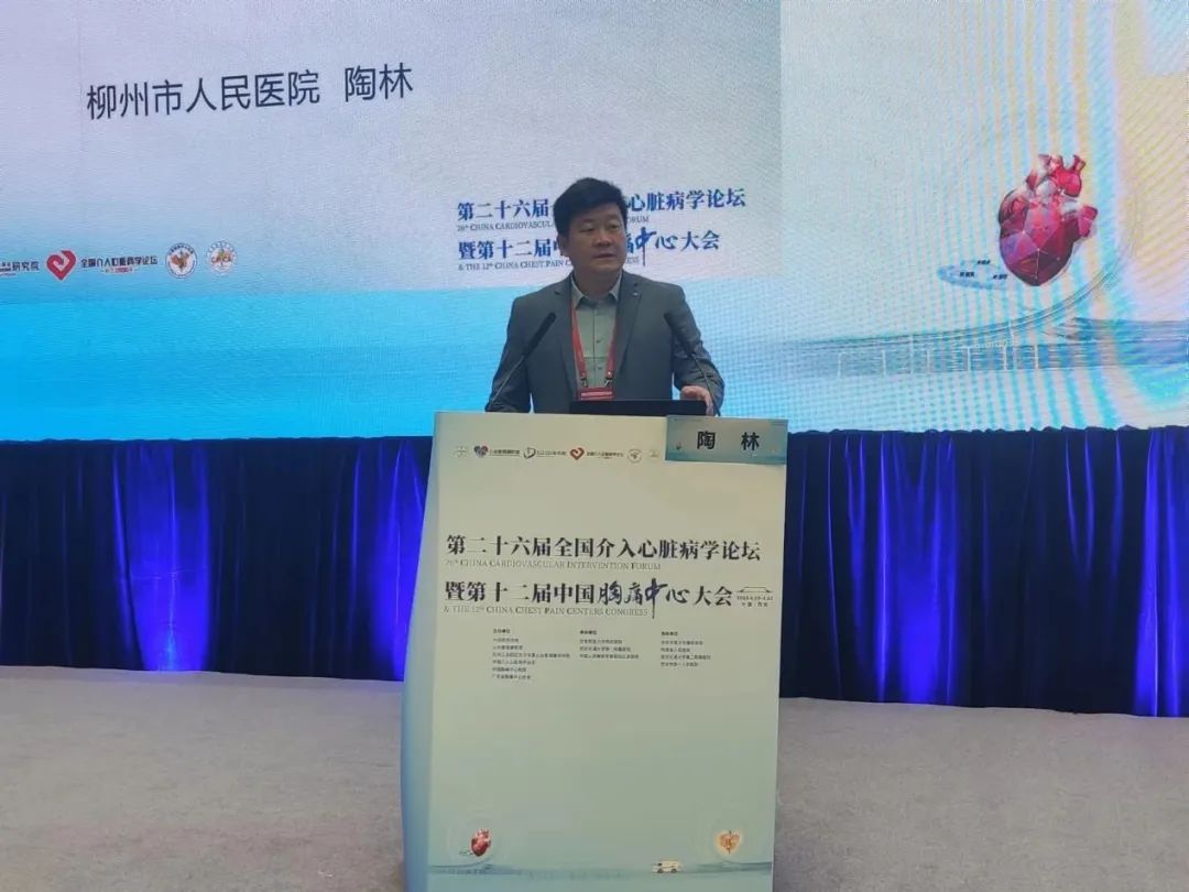 微信图片_20230426100514.jpg