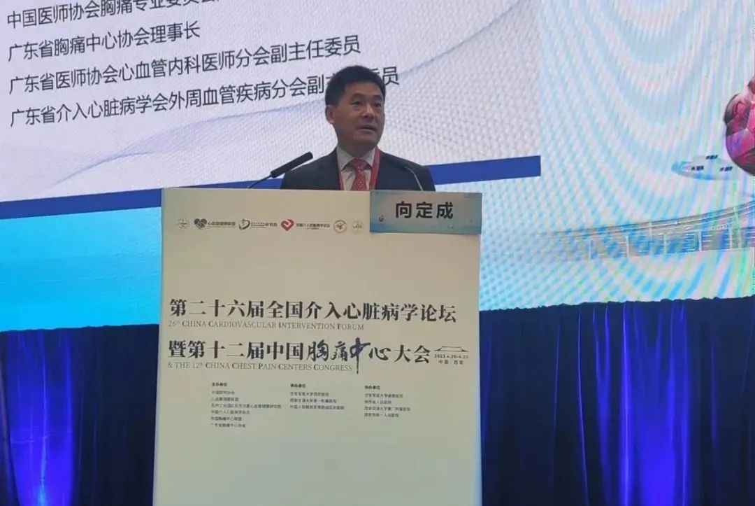 微信图片_20230426100507.jpg