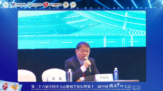微信图片_20230426094515.png