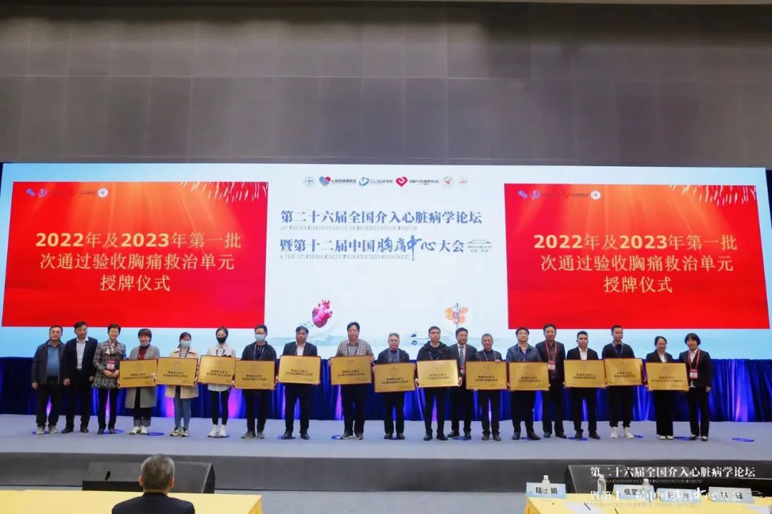 微信图片_20230426100529.jpg