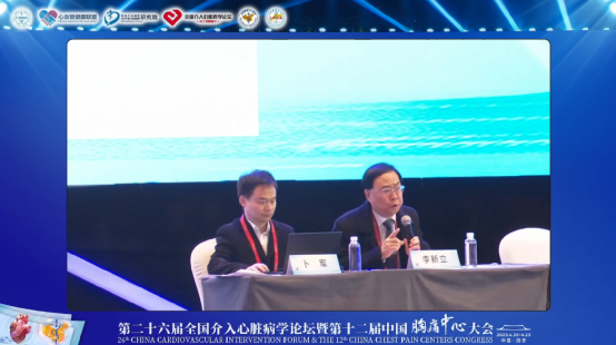 微信图片_20230426094522.png