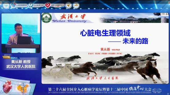 微信图片_20230426094509.png