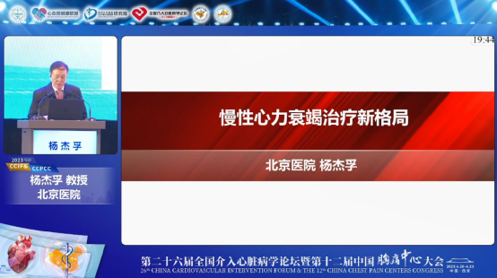 微信图片_20230426094518.png