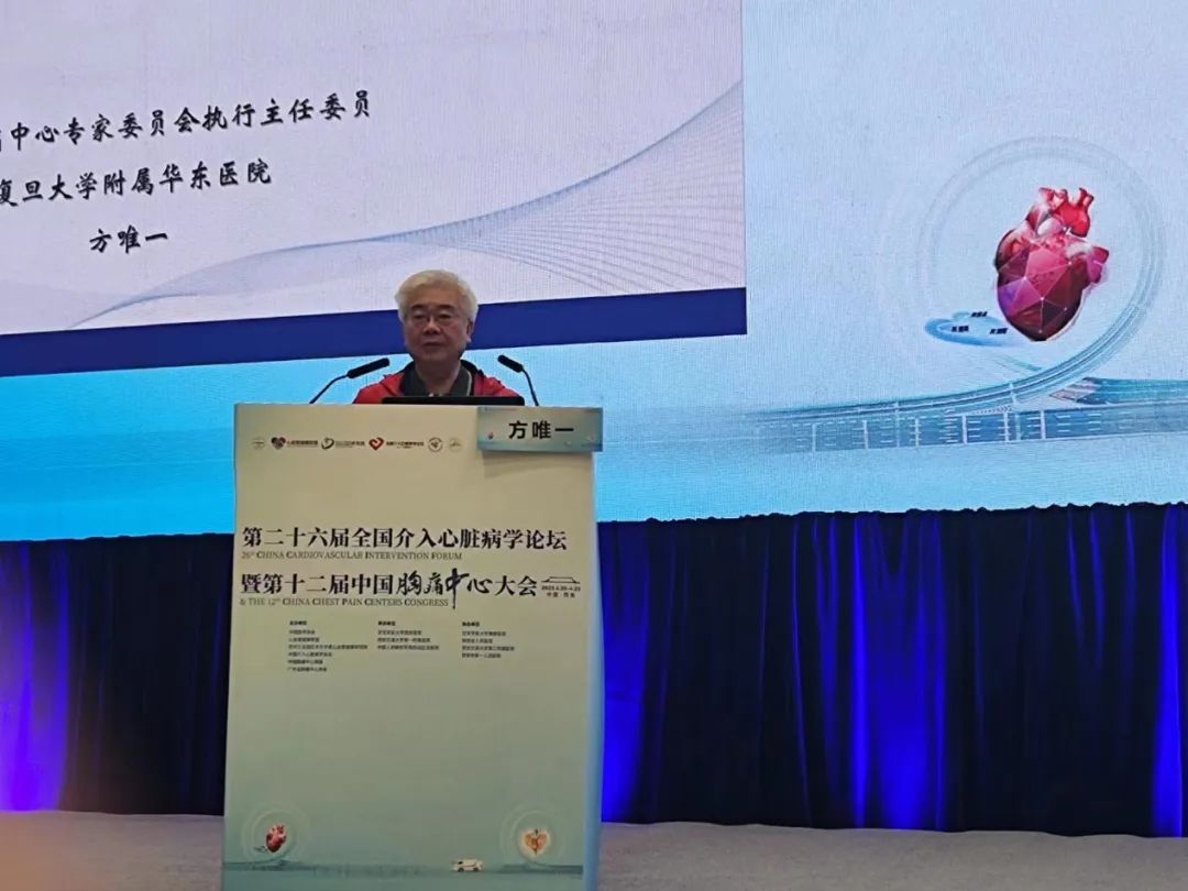 微信图片_20230426100504.jpg