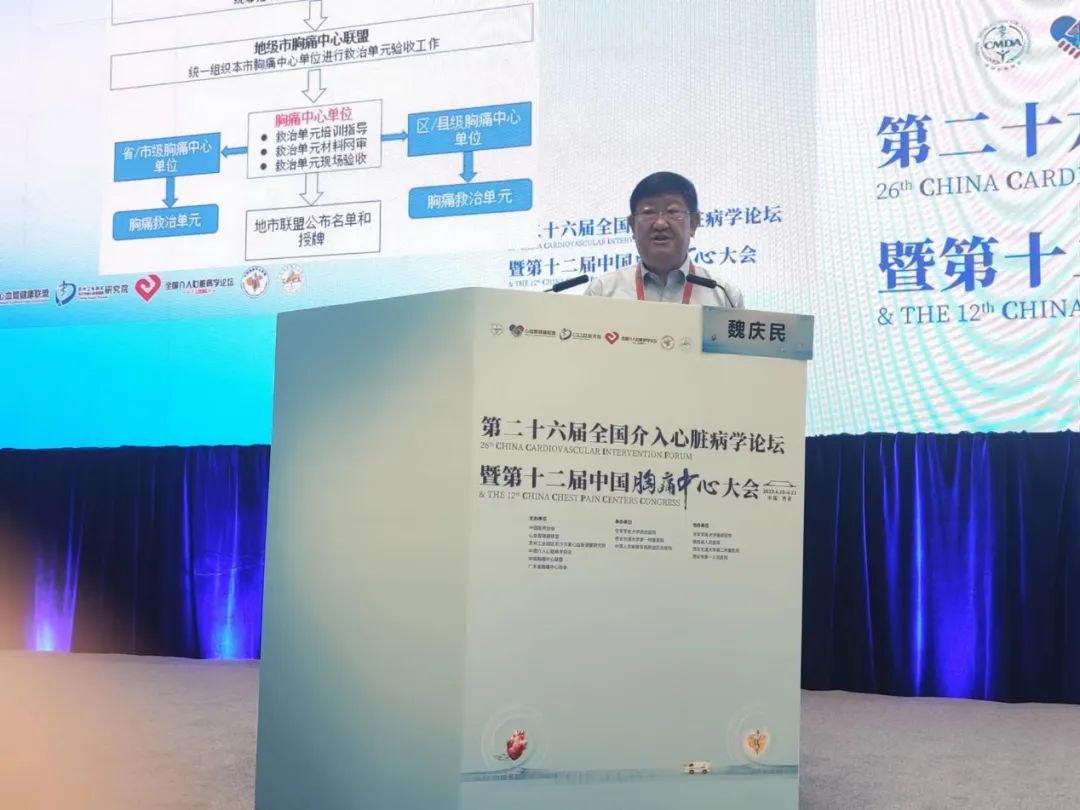 微信图片_20230426100511.jpg