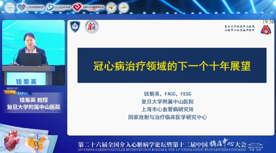 微信图片_20230426094528.png