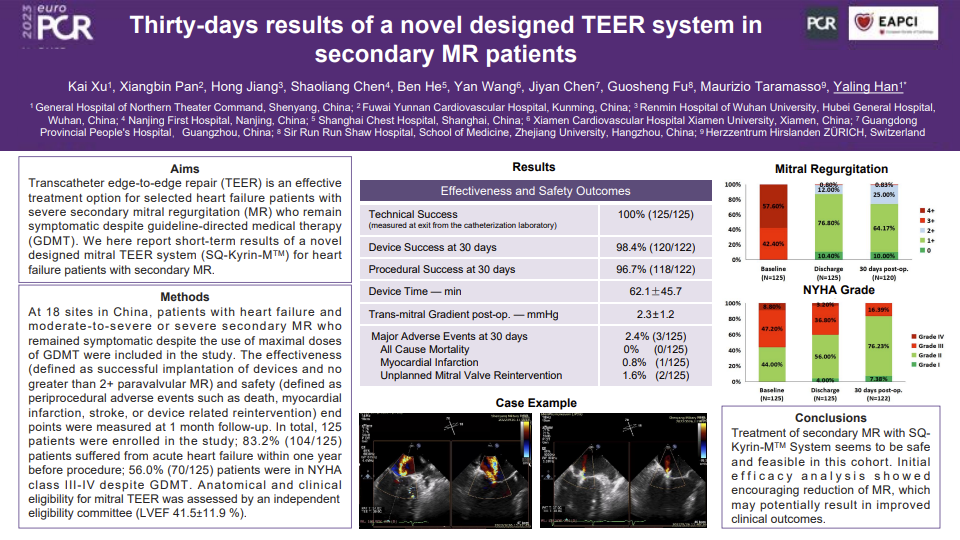 4176acf54aab4c39939fead3e340ed19.png 图片