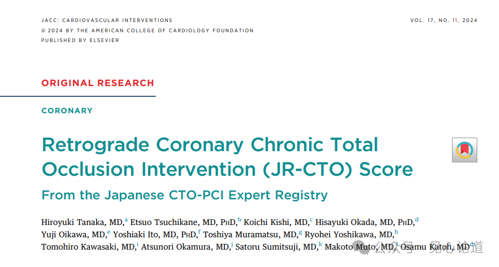 640 - 2024-08-16T172103.225.png