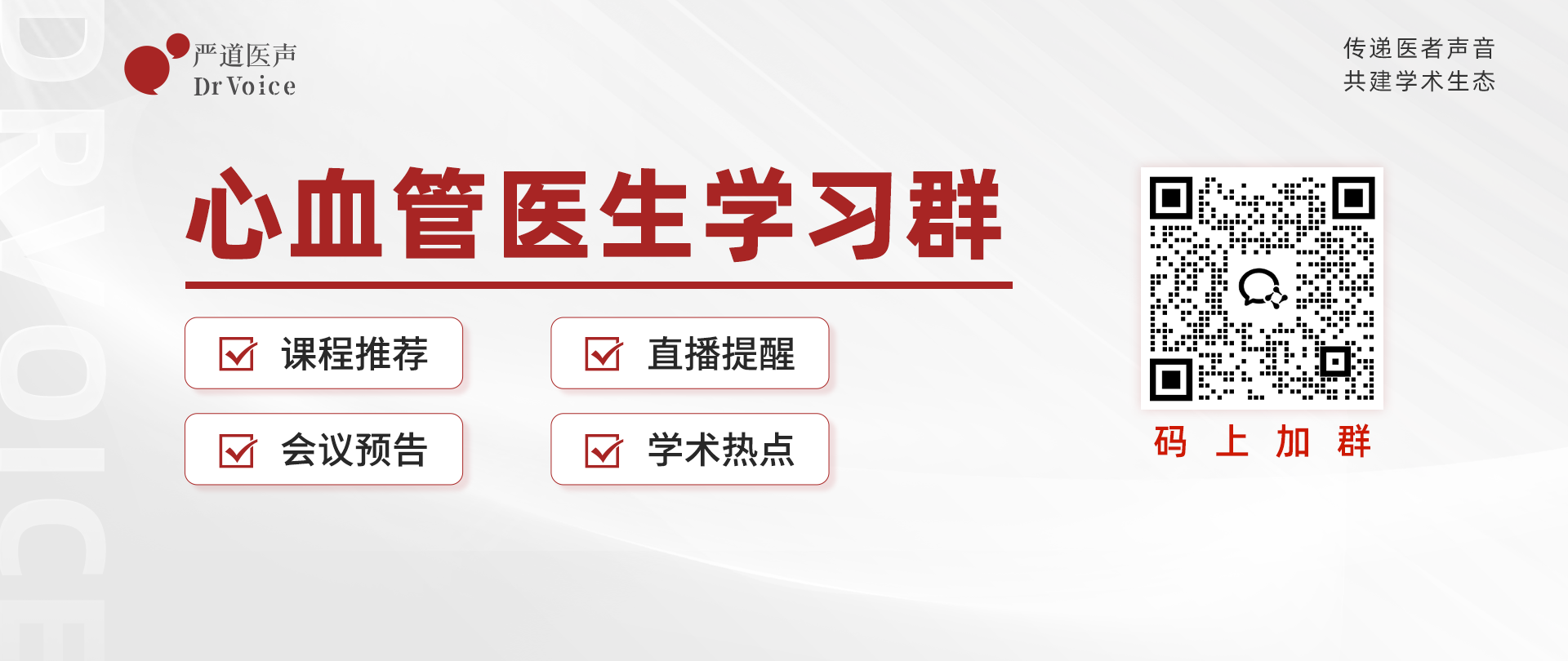 upfile