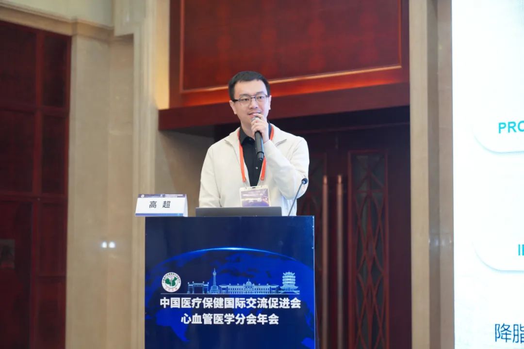 舌診論 陳勇著 花風社 陈韵岱教授牵头的科技创新2030“四大慢病”防治研究——国家科技重大