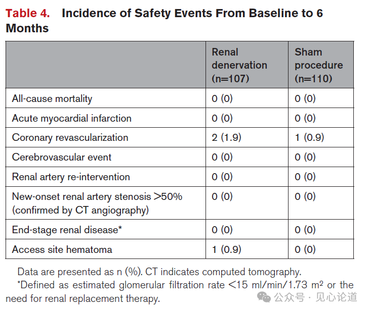 640 - 2024-12-25T091402.561.png