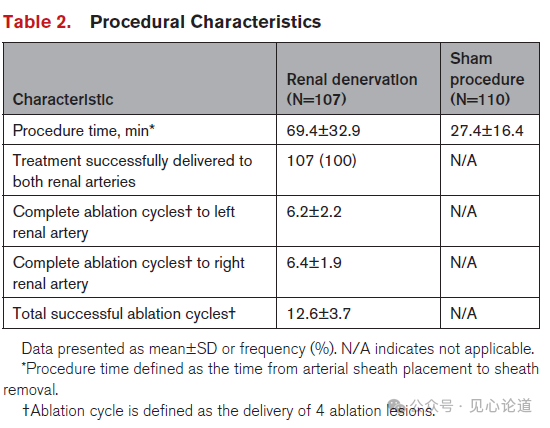 640 - 2024-12-25T091348.576.png