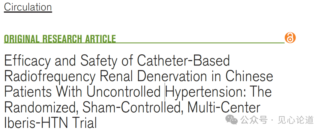 640 - 2024-12-25T091339.655.png