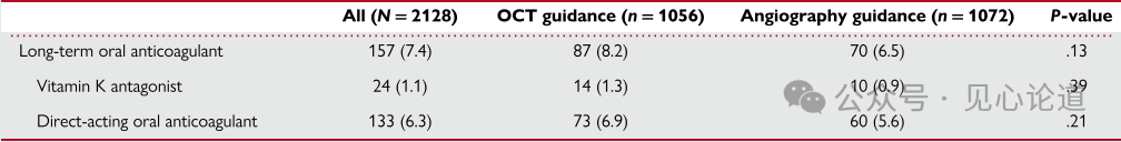 640 - 2024-12-27T091951.445.png