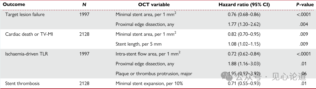 640 - 2024-12-27T121903.379.png