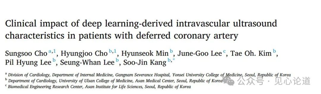 640 - 2025-01-15T141947.491.jpg