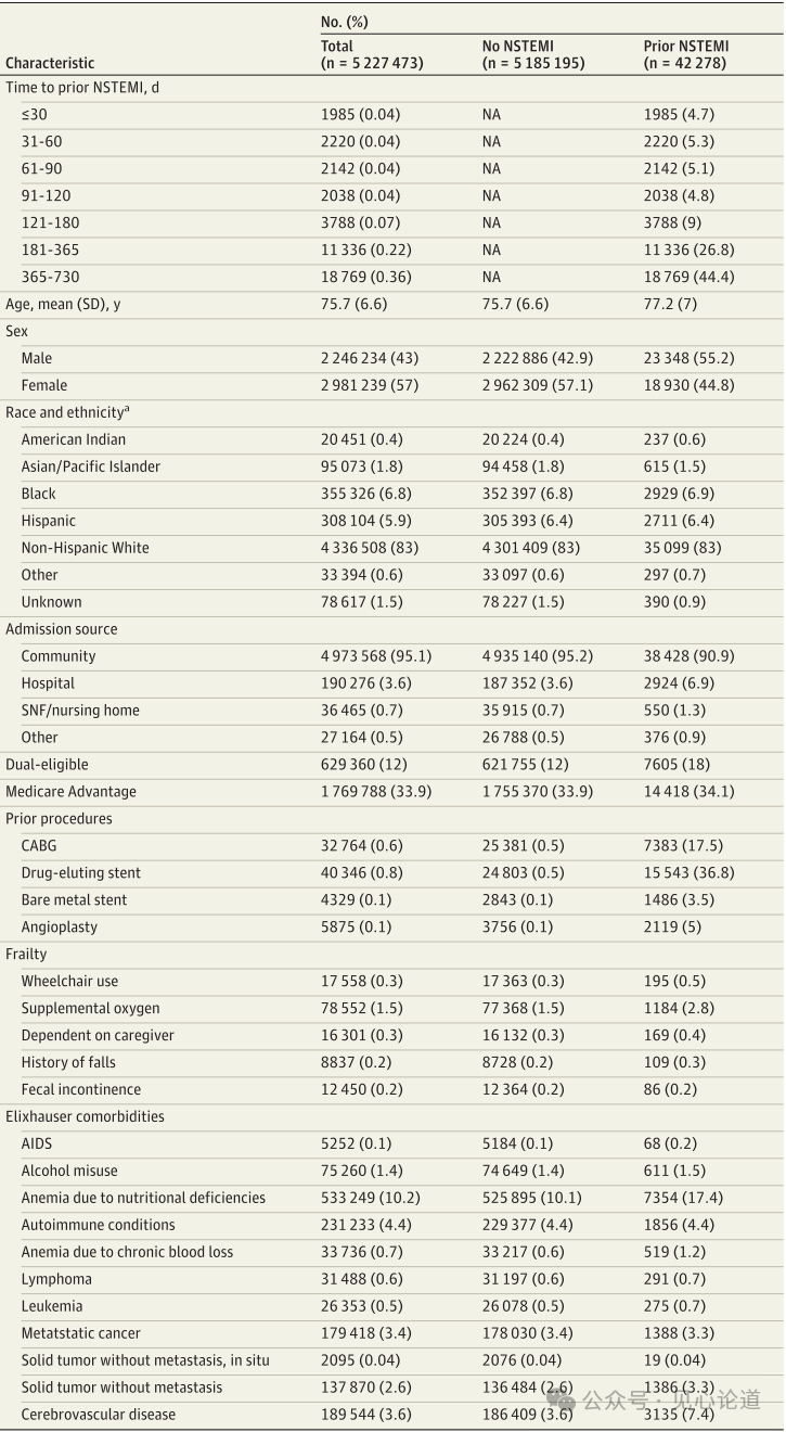 640 - 2025-01-24T174816.048.png