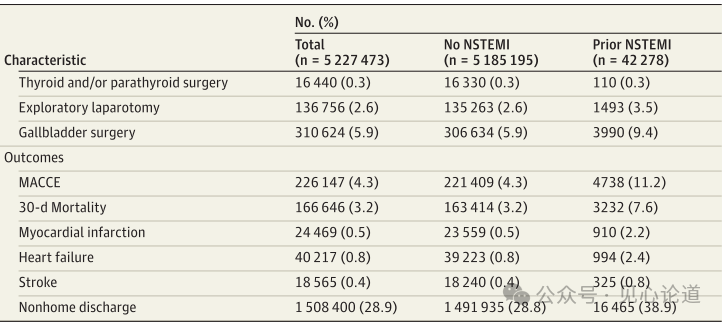 640 - 2025-01-24T174824.008.png