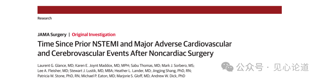 640 - 2025-01-24T174811.890.png