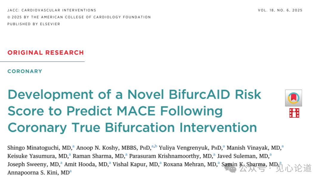 640 - 2025-04-25T132017.805.png