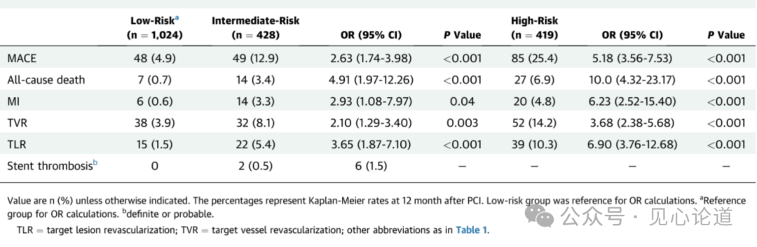 640 - 2025-04-25T132032.773.png