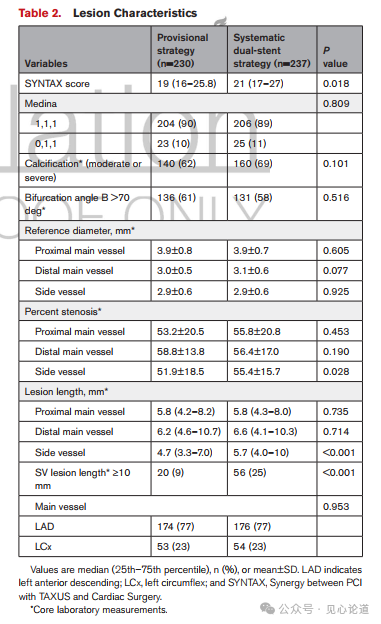 640 (17).png