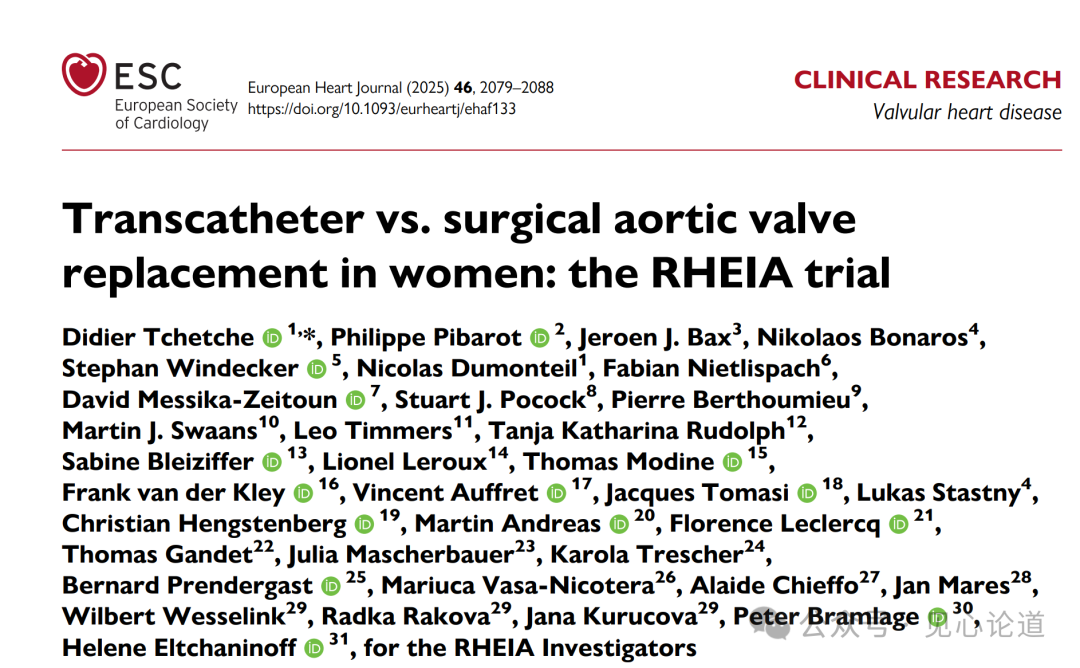 640 - 2025-07-18T094129.153.png