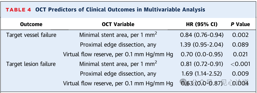 640 - 2025-07-25T100225.388.png