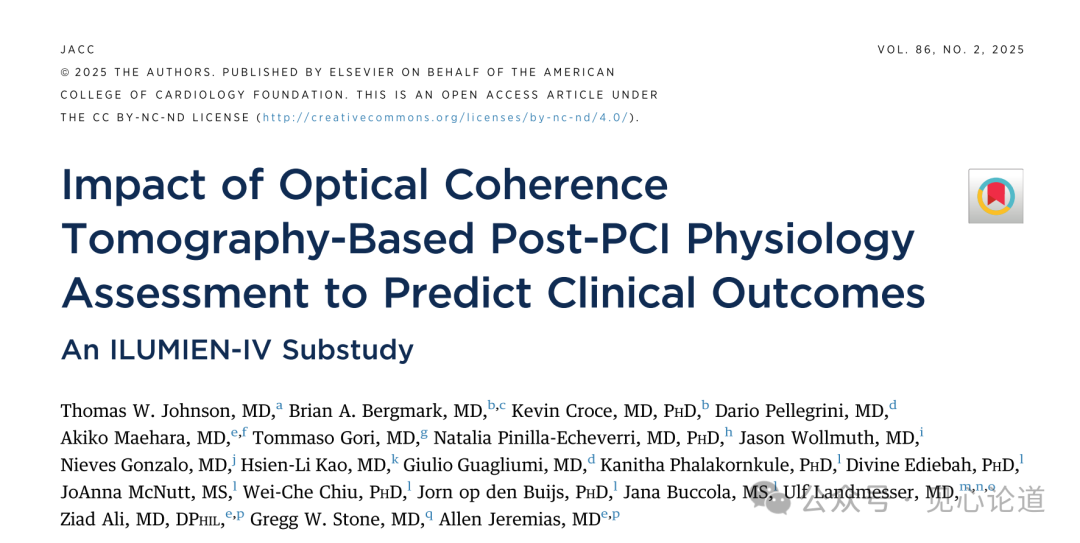 640 - 2025-07-25T100112.959.png