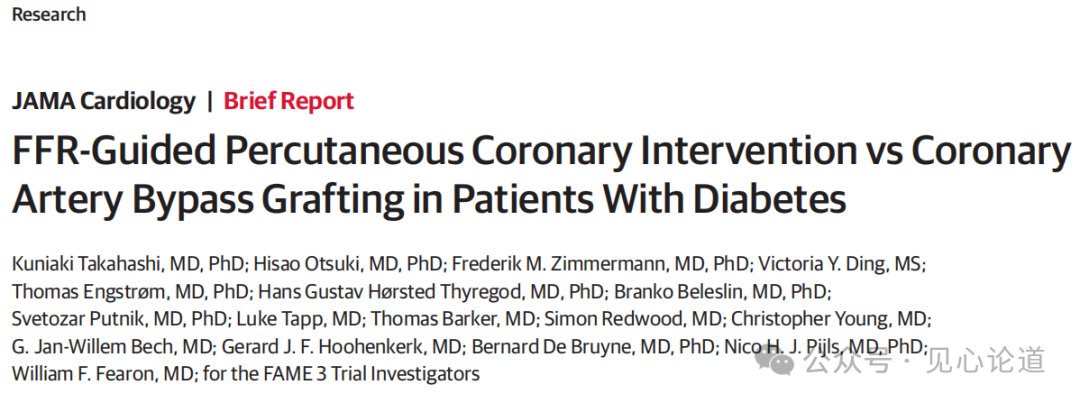 640 - 2025-07-30T094959.824.png