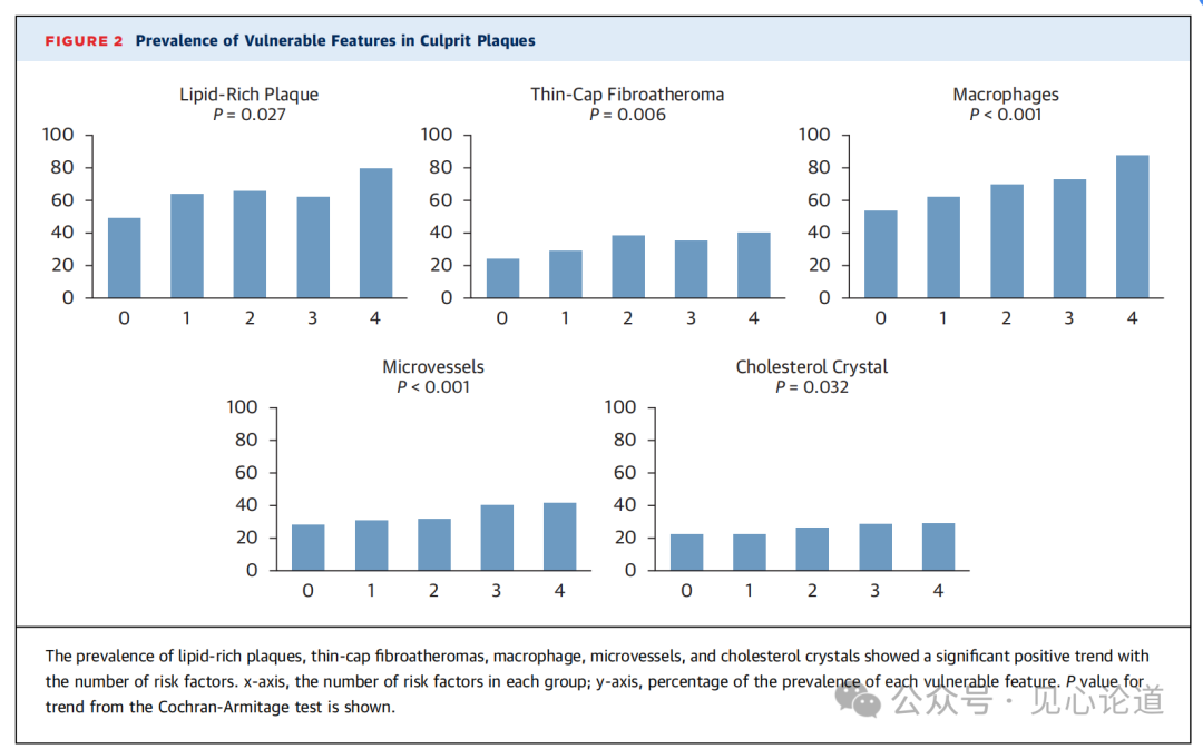 640 - 2025-08-01T154905.335.png