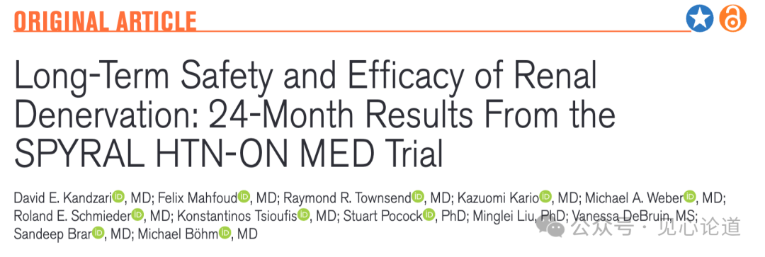 640 - 2025-08-06T100902.027.png