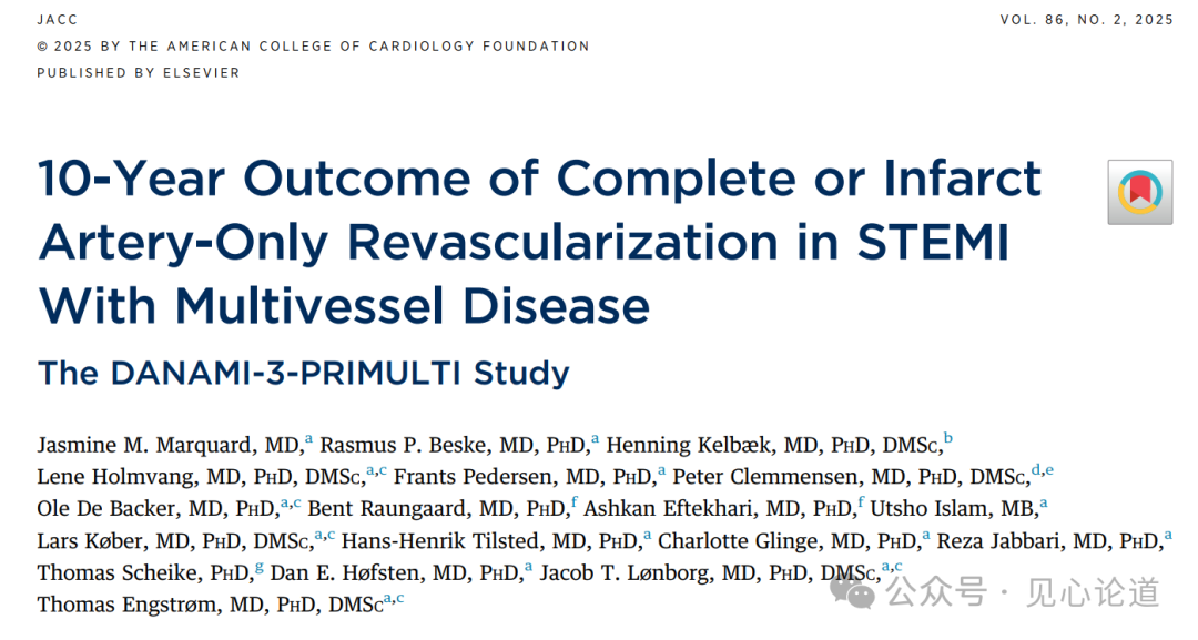 640 - 2025-08-08T102123.341.png