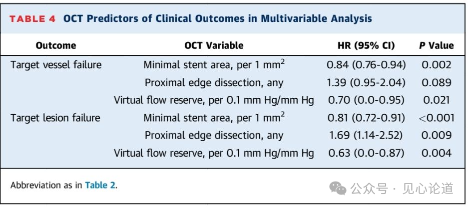 640 - 2025-08-15T094431.218.png