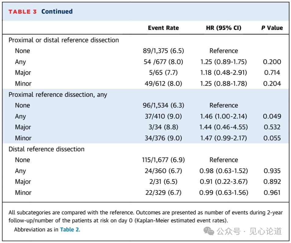 640 - 2025-08-15T094428.642.png