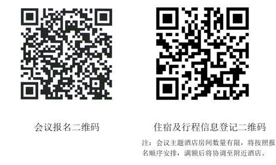 upfile