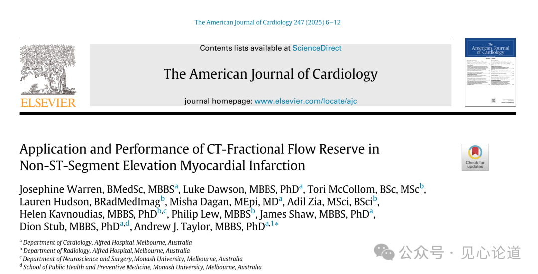 640 - 2025-08-20T100132.230.png