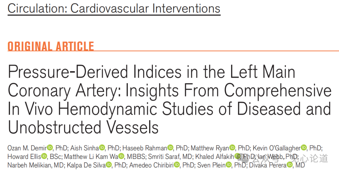 640 - 2025-08-22T094107.391.png