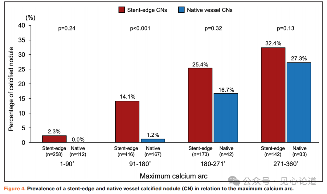 640 - 2025-08-27T100709.598.png