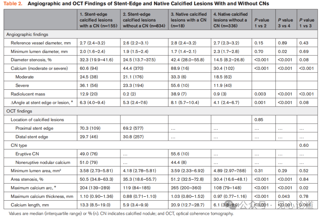 640 - 2025-08-27T100706.781.png