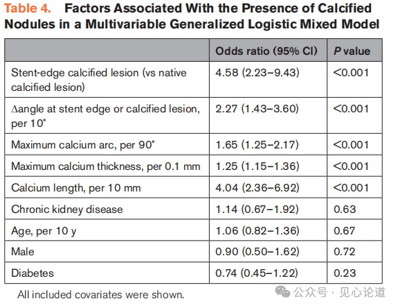 640 - 2025-08-27T100716.075.png
