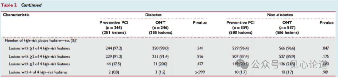 640 - 2025-09-17T094921.246.png