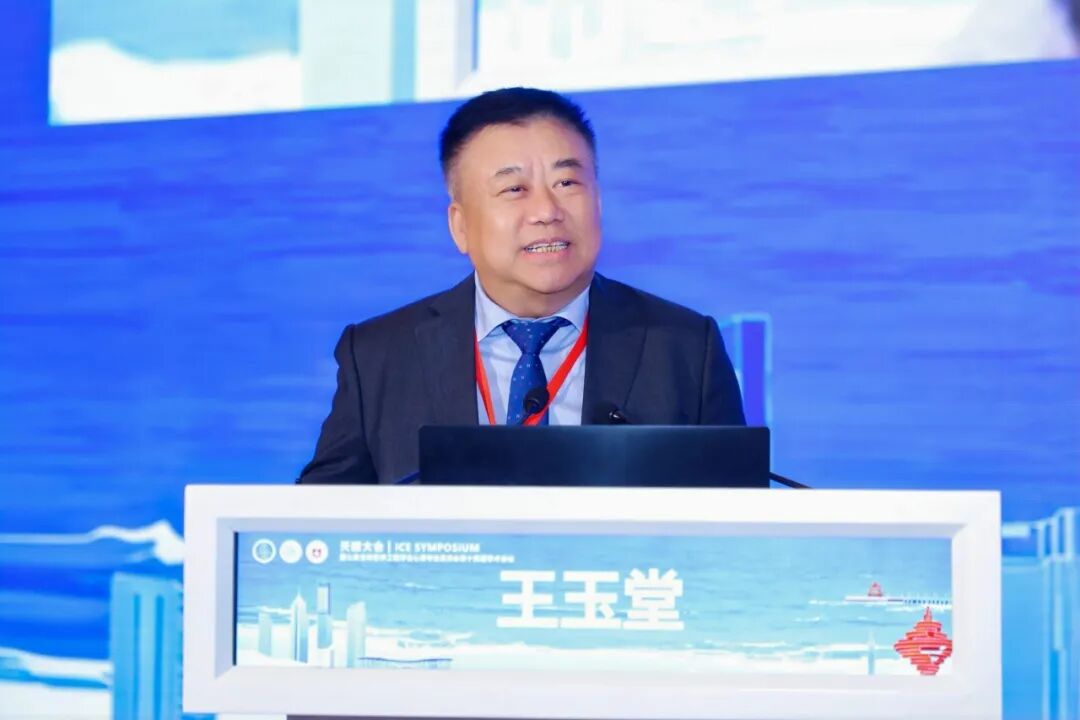 第五届天眼大会点亮心未来:聚焦ice技术临床应用,让"