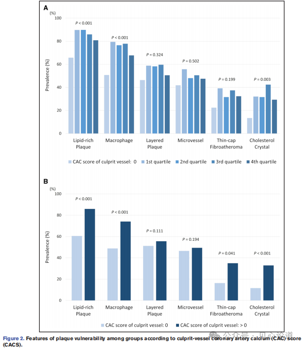 640 - 2025-11-12T102140.895.png