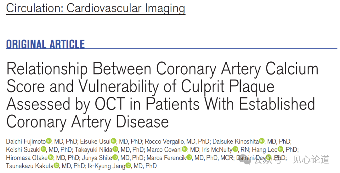 640 - 2025-11-12T102121.507.png